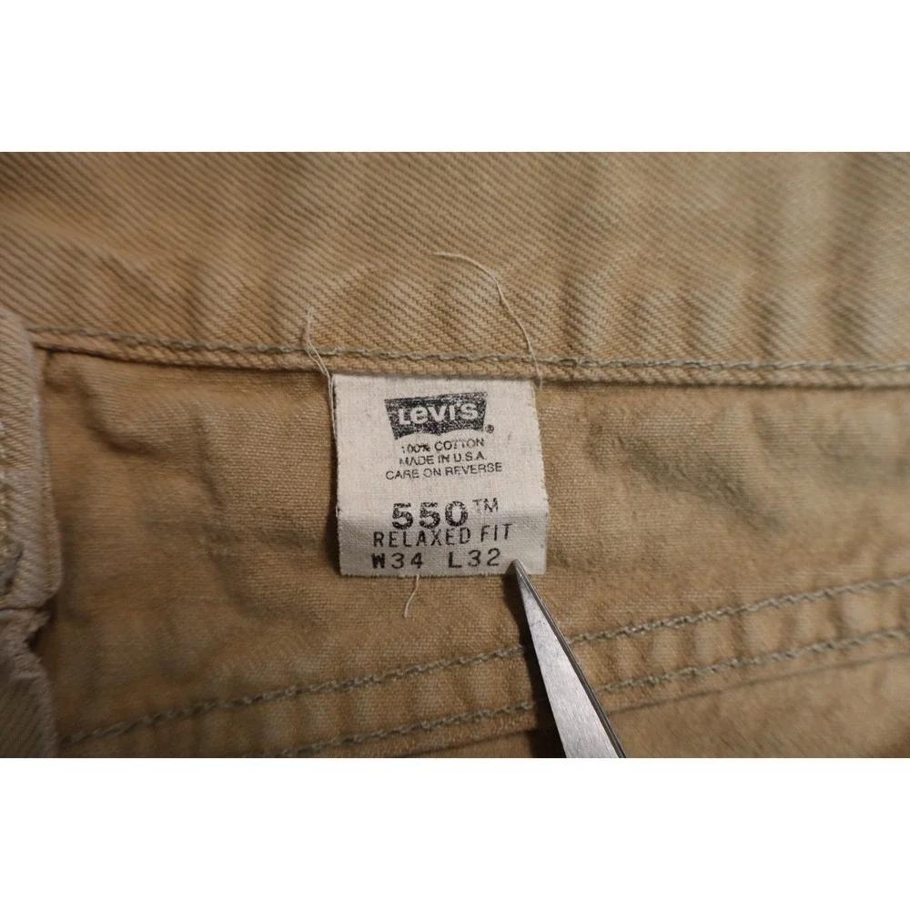 Levis welcome pbgames